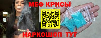 ешки Можга