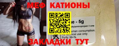 ешки Можга