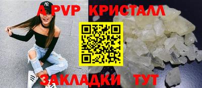 ешки Можга