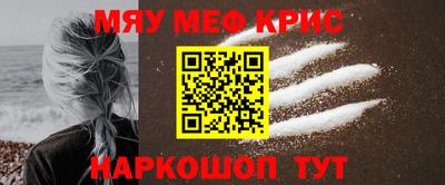 ешки Можга