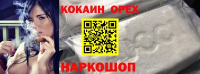 apvp Нарткала