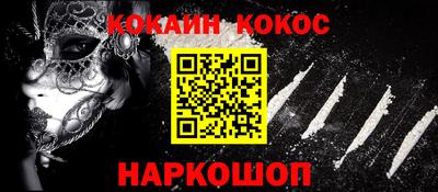 ешки Можга