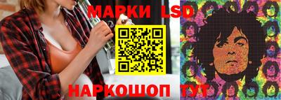 метадон Моздок