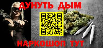 ешки Можга