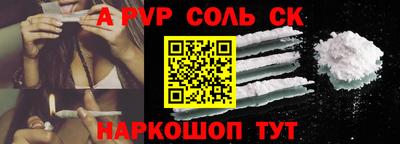 метадон Моздок