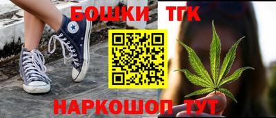 метадон Моздок