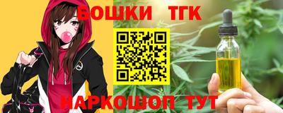 метадон Моздок