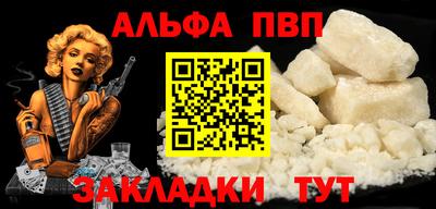 ешки Можга