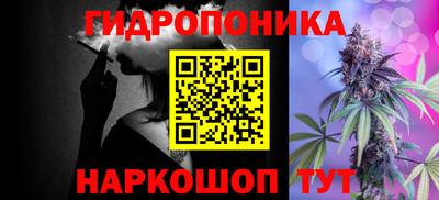метадон Моздок