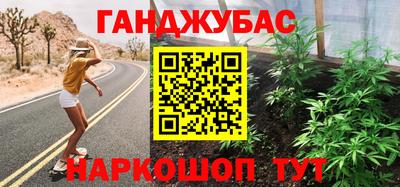 метадон Моздок