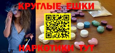 марихуана Можайск