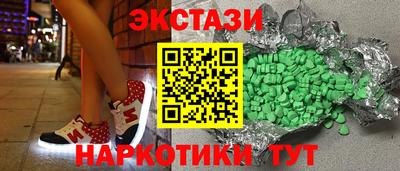 метадон Моздок