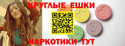 марихуана Можайск