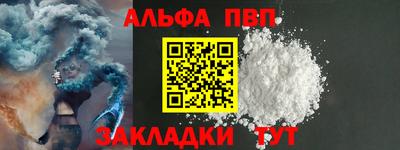 ешки Можга