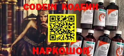 метадон Моздок