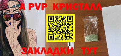 метадон Моздок