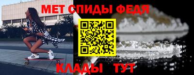 марихуана Можайск