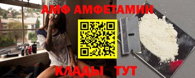 метадон Моздок