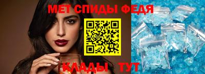 ешки Можга