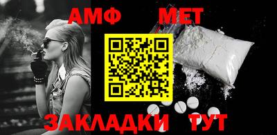 марки nbome Нальчик