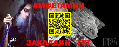 ешки Можга