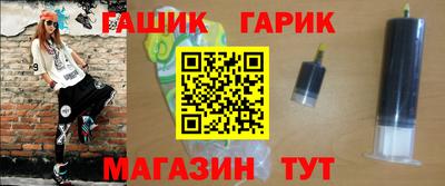 apvp Нарткала