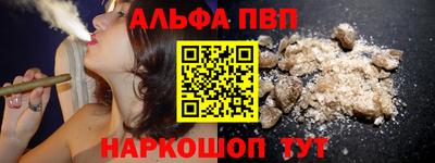 ешки Можга