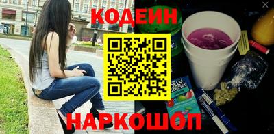 метадон Моздок